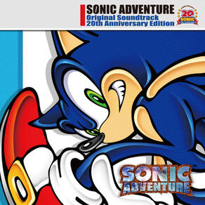 Sonic Adventure Soundtrack - SEGA SOUND TEAM